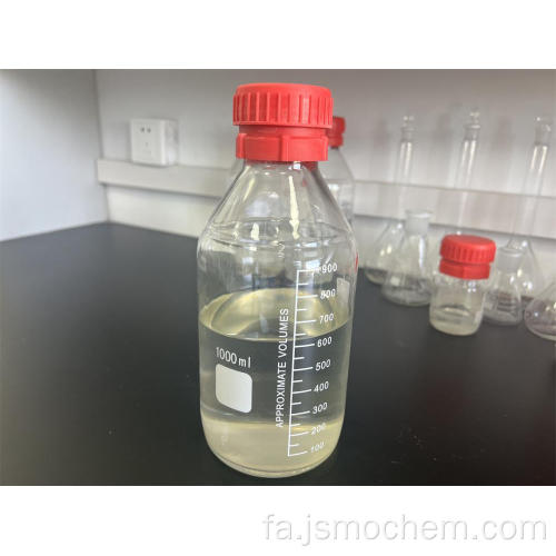 Trihexyl آلومینیوم 30 ٪ محلول روغن سفید